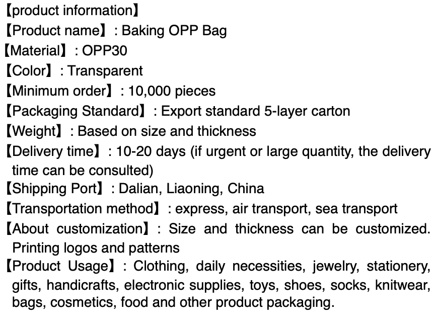 product-866-652 product-866-652